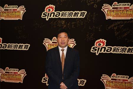 太阳成集团董事长赵作斌
